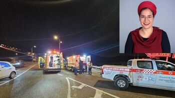 Brutal ataque terrorista en Cisjordania: